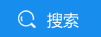 中青博雅教育科技研究院