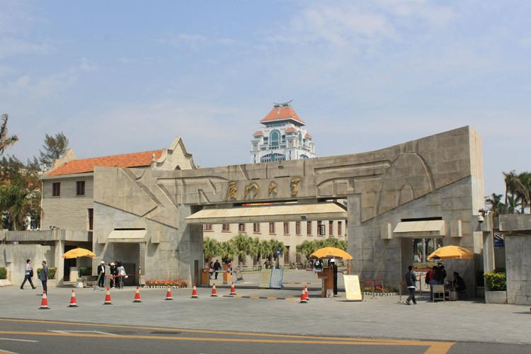 985大学升学有哪些途径