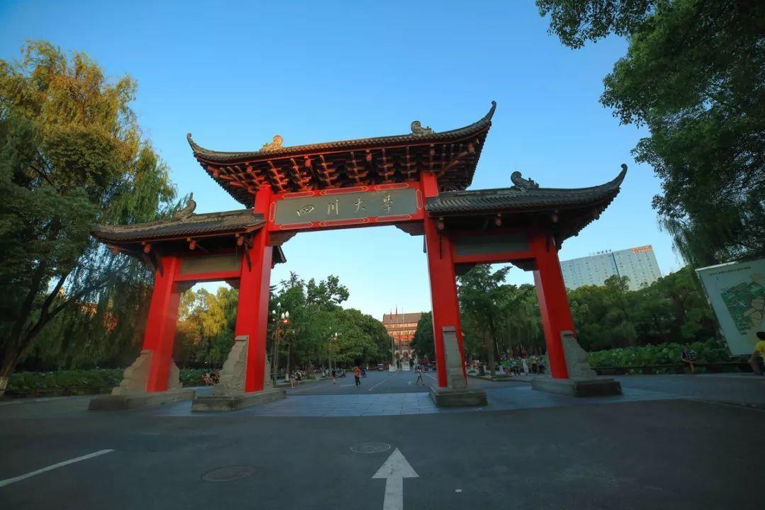 关于211大学升学的常见疑问有哪些