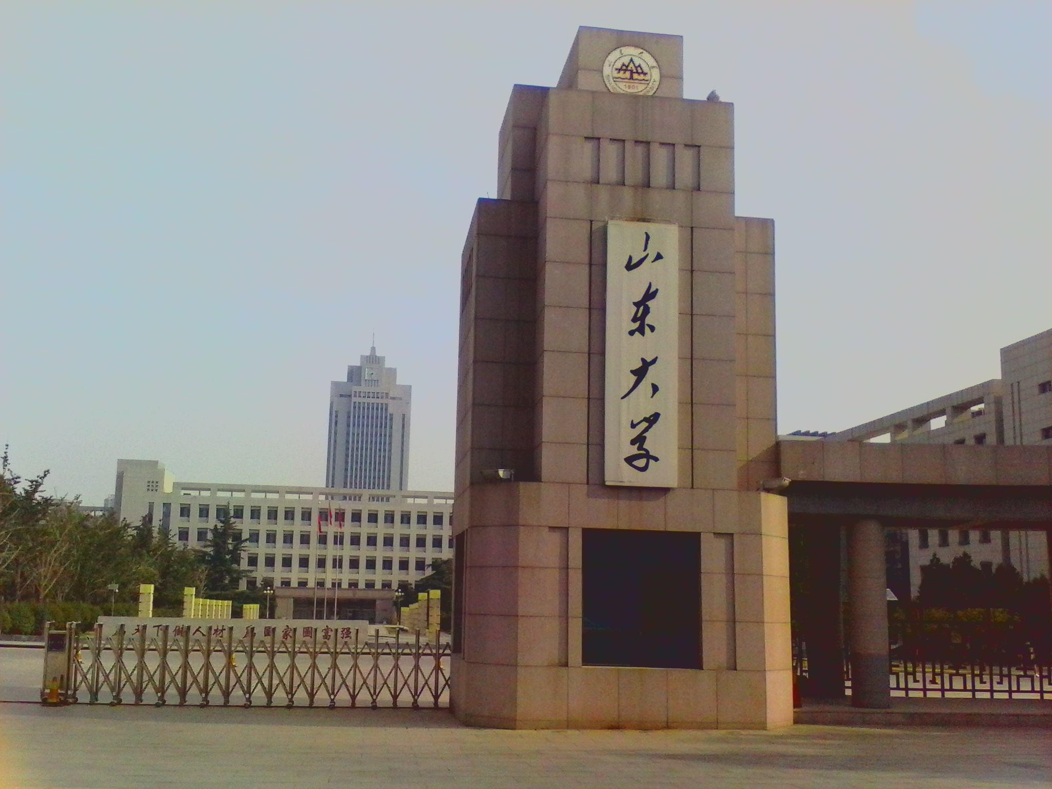 985大学升学要参考哪些因素