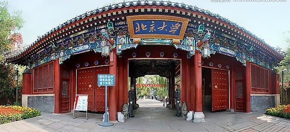 为什么要选择985大学升学