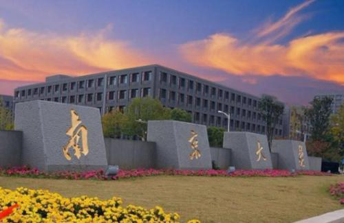 985大学升学平台解读学历的重要性