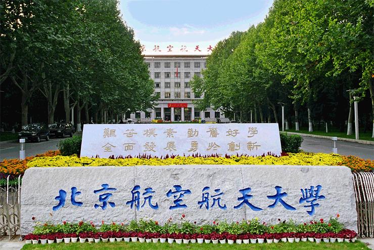什么样的升学培训机构值得大家选择？