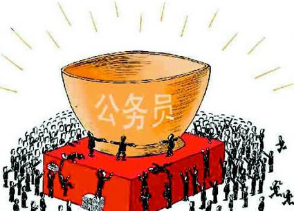 如何了解北京公务员报考信息