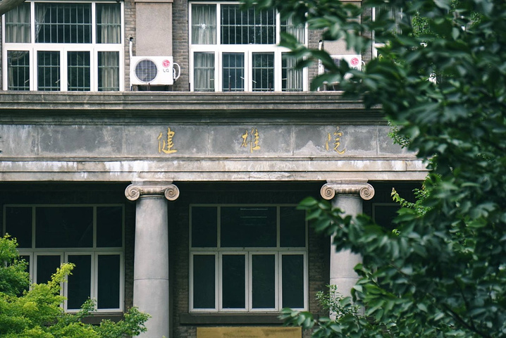 2021研究生报考政策了解