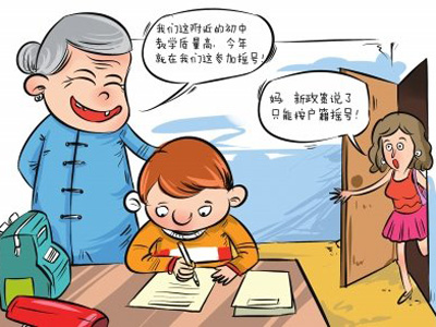 小升初经验分享，你准备好了没有？