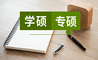 你想选择考研不用考数学的专业吗