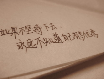 计划考研二战的朋友，这些问题想好了吗