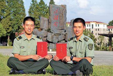 大学生士兵提干条件具体有哪些