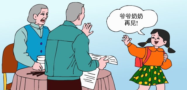 礼貌从小做起 幼儿文明礼貌教育的重要性体现在哪里 礼貌从小做起 幼儿文明礼貌教育的重要性体现在哪里