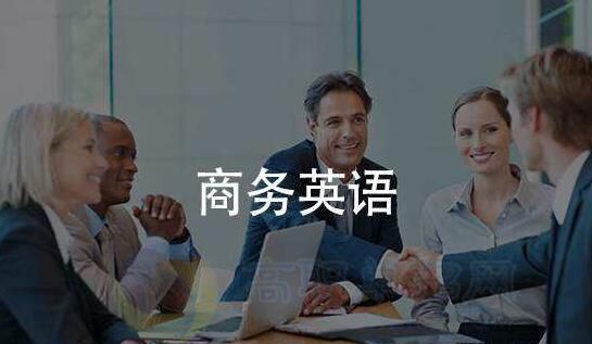 职业中学专业解读以及读职业中学的优势