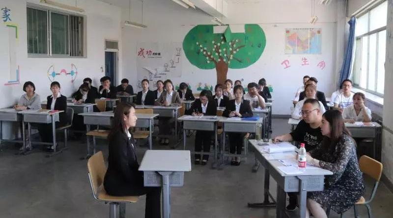 职业中学就业面试技巧有哪些？就业注意事项是怎样的