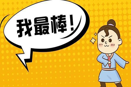 考研二战成功率高吗 你愿意为考研二战付出什么 考研二战成功率高吗 你愿意为考研二战付出什么