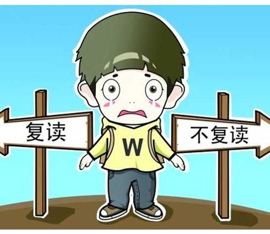 分享高考经验,告诉你如何正确对待高考 分享高考经验,告诉你如何正确对待高考