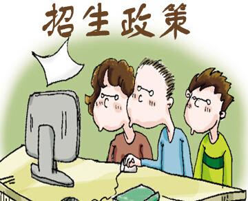 小升初转学，需要什么手续