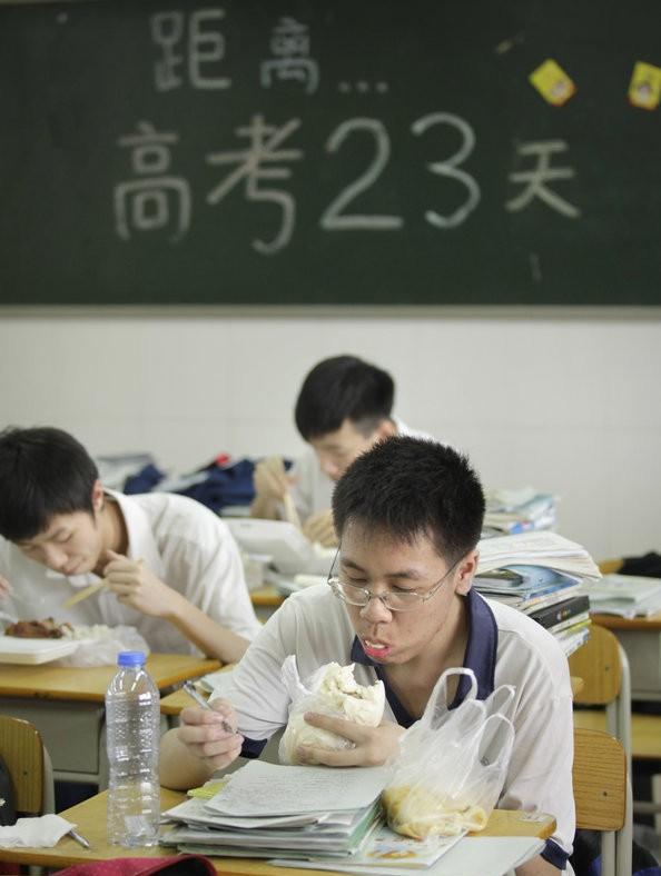 高考考场经验分享 遇事往好处想
