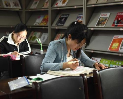 高考高考家长必读 助孩子圆梦