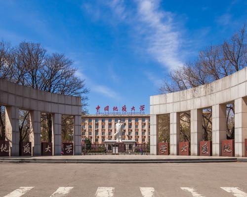 地质工程专业主修什么？地质工程专业全国高校排名是什么？