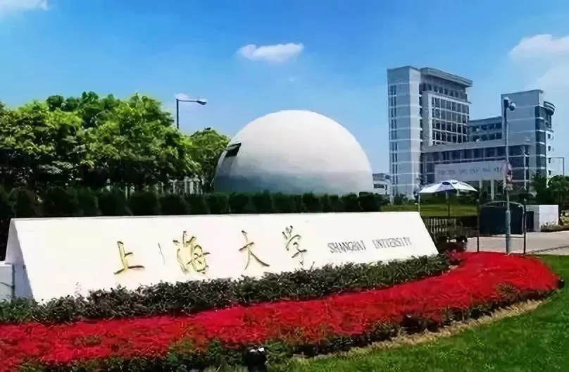 很快就要填志愿了 上海重点高校热门专业有哪些 