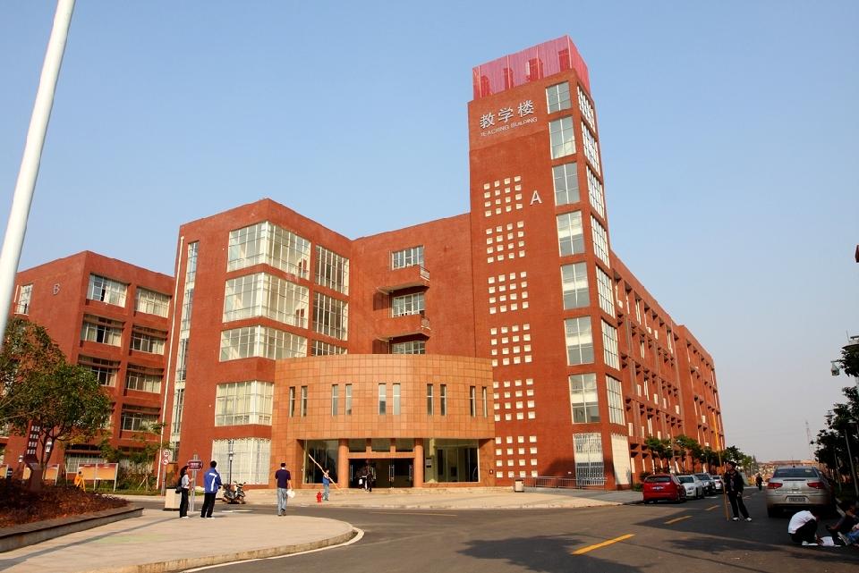 国家示范性高等职业院校入选条件是什么？名单有哪些