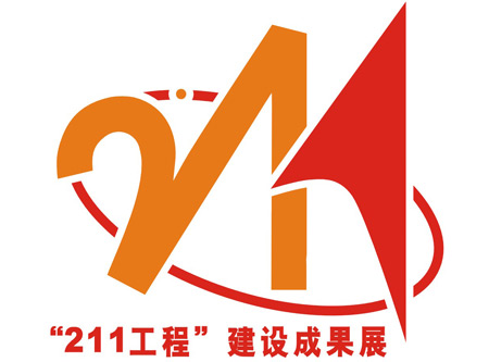 211院校有哪些，不同地区学校名称也不一样!