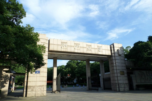 985院校排名比较突出的学校是哪些呢？