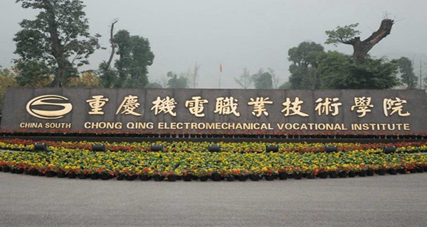 民办高校和独立学院的区别大不大？具体有哪些呢？