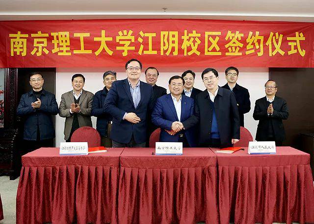 高校合作办学是什么意思 和一般大学有什么区别