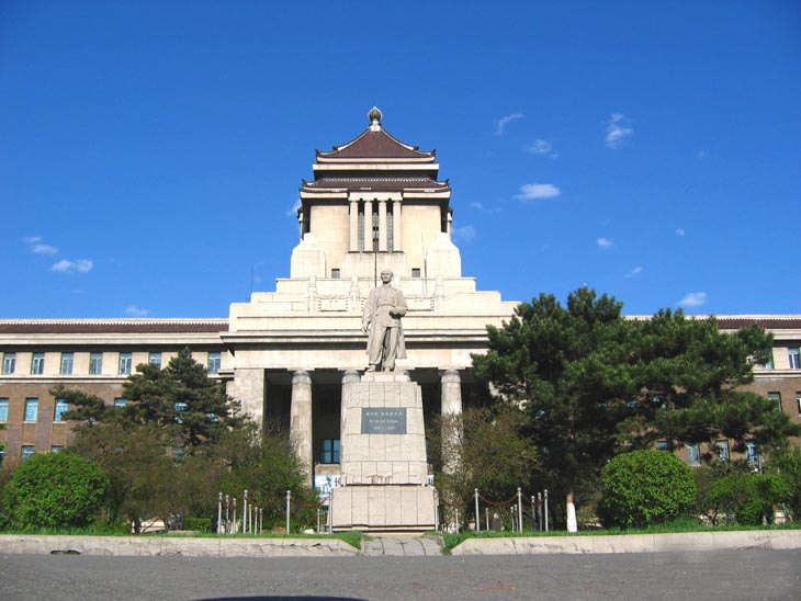 怎样定义正规大学？避免进入野鸡大学的坑