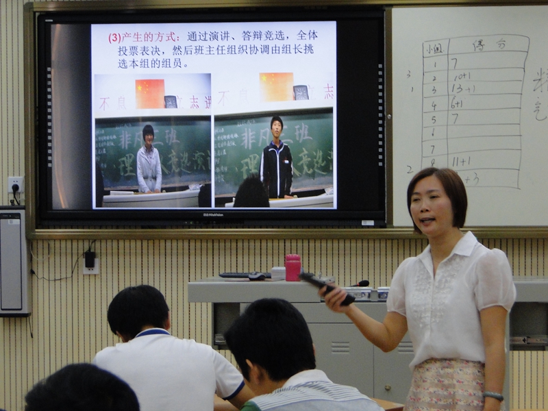 中学升学专家指导与中学升学注意事项
