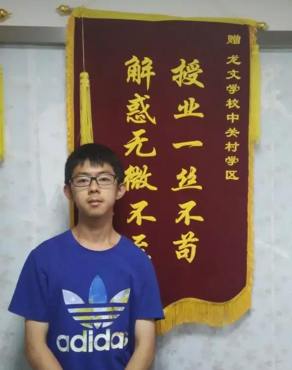 北京中考状元秘籍有哪些？中考学习方法是怎样的？