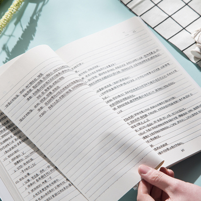 语文学霸中考状元笔记，还不赶紧学起来