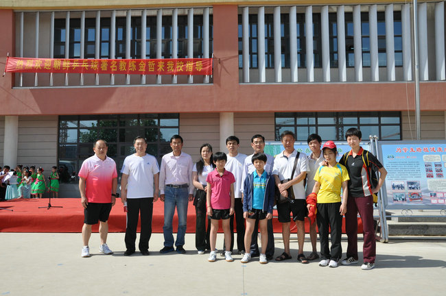 小学入学指导是怎样的 需要什么证件