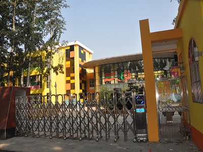 北京市第一幼儿园怎么样？ 综合性很强的幼儿园