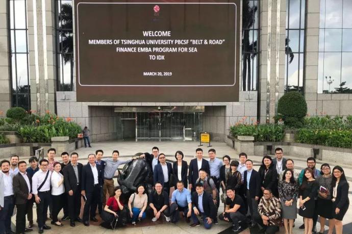 清华大学2020EMBA报考指南有哪些?清华emba项目怎么样 清华大学2020EMBA报考指南有哪些?清华emba项目怎么样