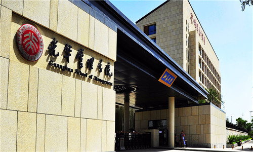 北京大学MBA报考指南，你想知道的都在这里 
