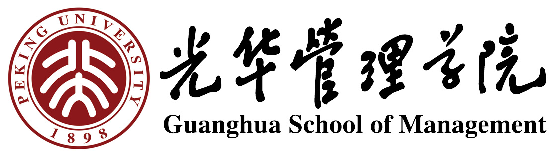 简单介绍北京大学 2020 年高级管理人员工商管理硕士(EMBA)招生简章 简单介绍北京大学 2020 年高级管理人员工商管理硕士(EMBA)招生简章