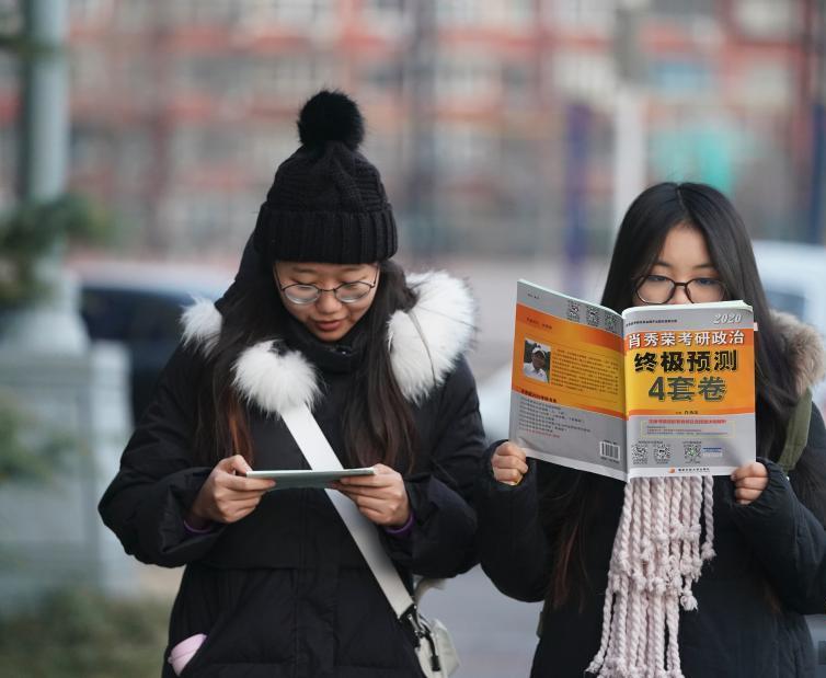 看看北京理工大学2020年全国硕士研究生招生考试考场规则吧 