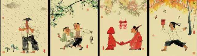 高考报名之四大喜事
