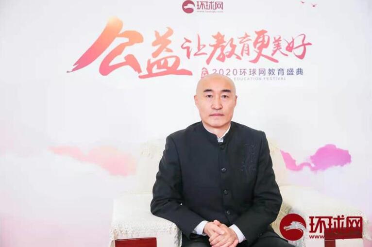 中青国培王鸿达：学业规划是社会刚需
