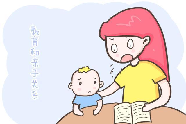 幼儿教育的重点 养成良好的作息规律 幼儿教育的重点 养成良好的作息规律