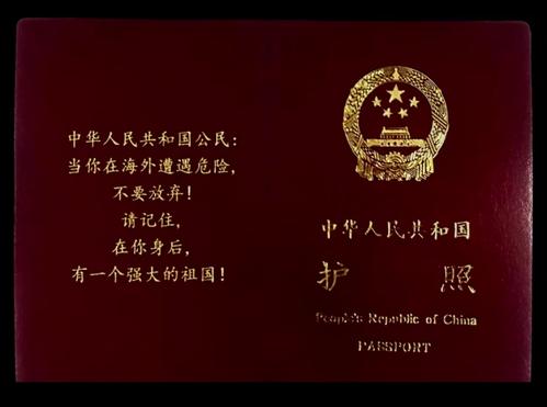 掌掴亚裔挑战会让中国留学生认怂吗？