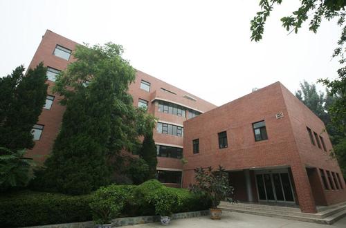 北京学历提升培训怎么选择机构