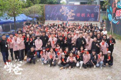 黄渤新片《学爸》聚焦亲子教育和升学话题