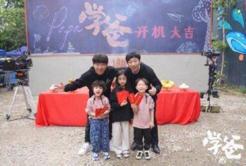黄渤新片《学爸》聚焦亲子教育和升学话题