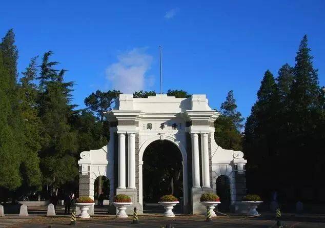 选择985大学升学服务的原因有哪些？