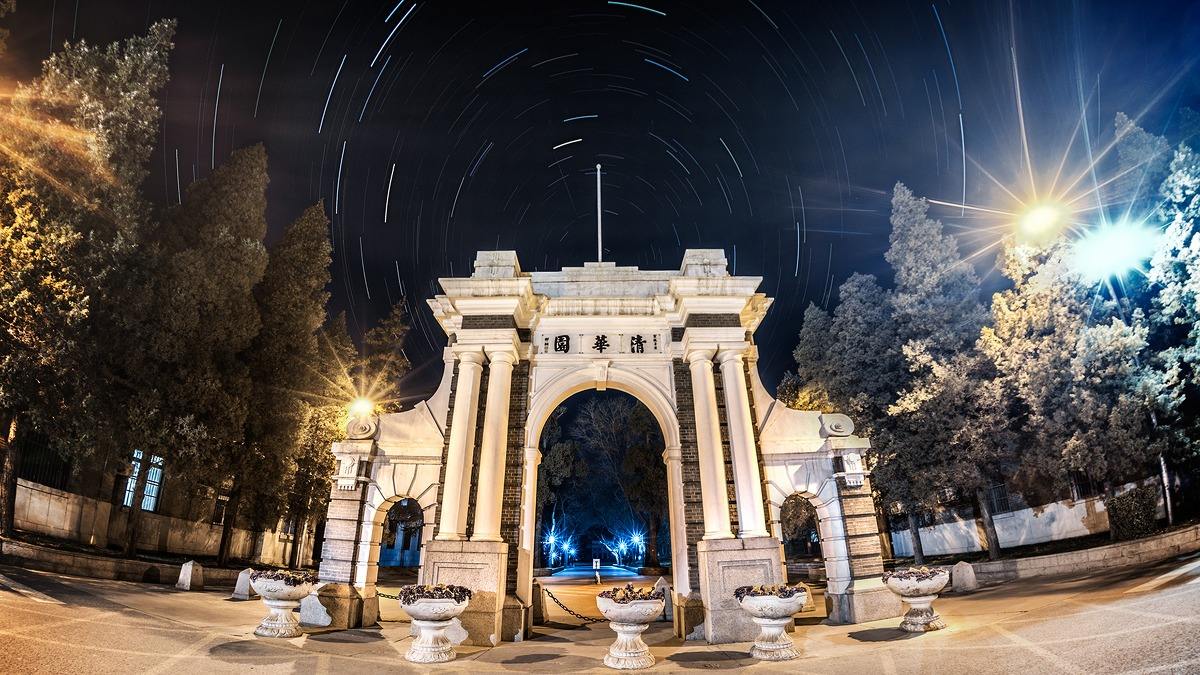 关注2021研究生报考政策需要注意什么事项