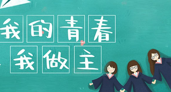 985大学升学的一些小福利