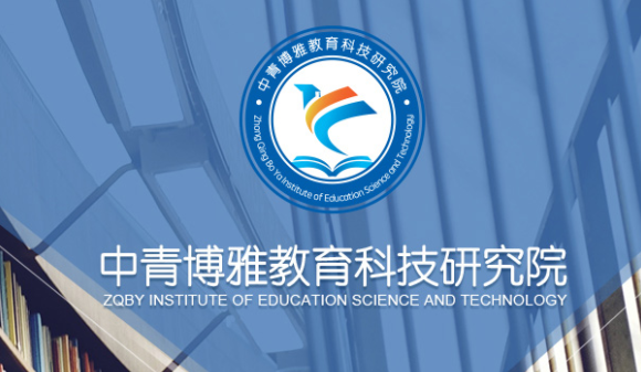 2021哪家研究生报考政策好些