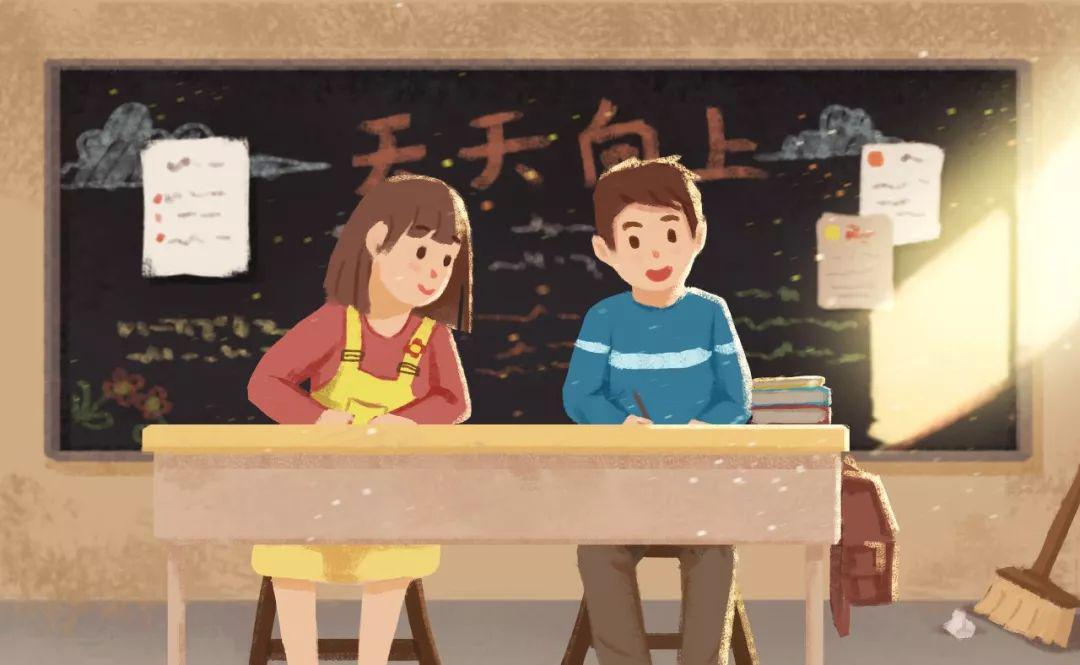 怎样选择好的2020成人教育培训